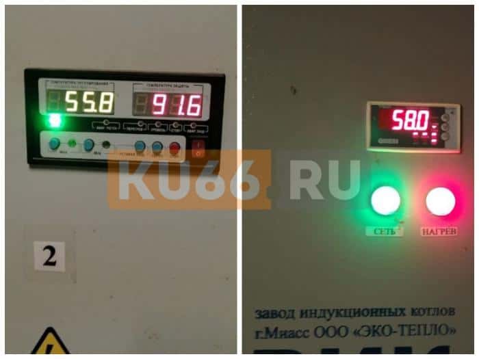 Проблемы с отоплением в поселке Первомайский Каменского района приехала решать полиция 