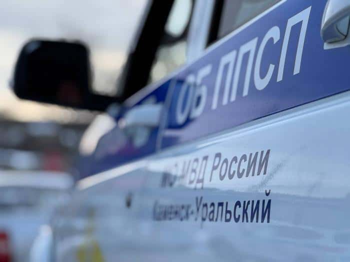 Наркомана задержали в Каменске-Уральском 