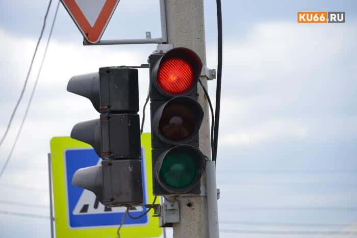 Новые светофоры и пешеходные переходы: как изменится Каменск-Уральский в 2025 году