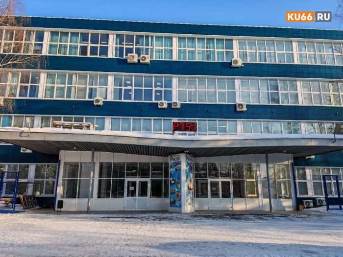 Руководить заводом «Исеть» в Каменске-Уральском будут неизвестные лица 