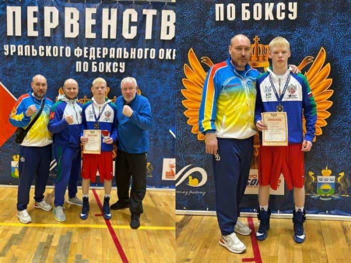 Данил Кадыров из Каменска-Уральского стал лучшим боксёром турнира на первенстве Урала 