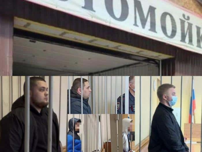 Жертвы или преступники? Неожиданный поворот в деле о пытках на автомойке в Каменске-Уральском