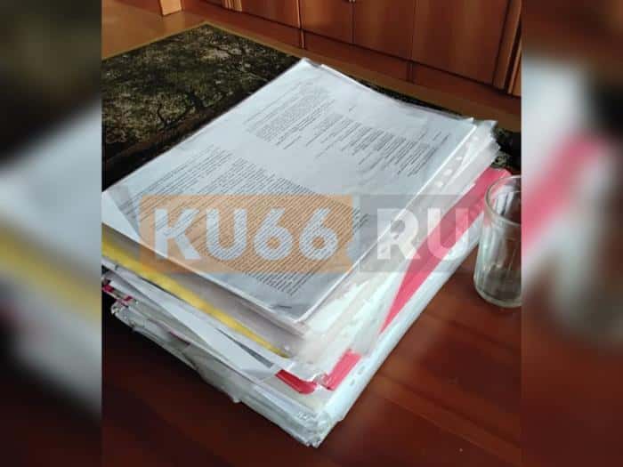 «Приставам плевать»: семь обманутых пайщиков КПК «Капитал-С» из Каменска-Уральского до сих пор ждут от Шахматовых 6 млн рублей