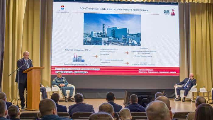 Специалисты СинТЗ приняли участие в сессии социально-экономического форума 