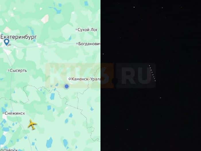 Что пролетело в небе над Екатеринбургом и Свердловской областью в ночь на 23 марта?