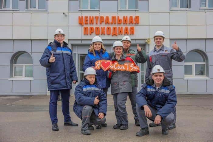 СинТЗ отмечает 91 год со дня выпуска первой продукции
