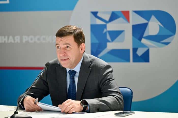 Бывший губернатор Свердловской области Евгений Куйвашев ответил на слухи о задержании