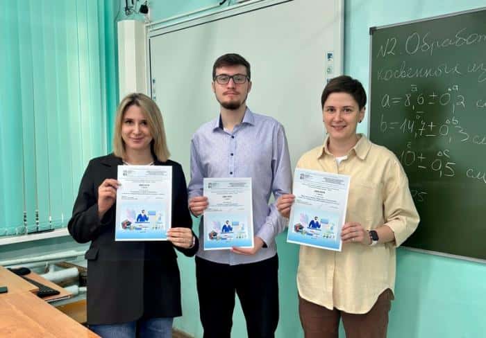 Два первых места из четырех: триумф преподавателей Каменск-Уральского техникума на Педагогическом турнире-2025