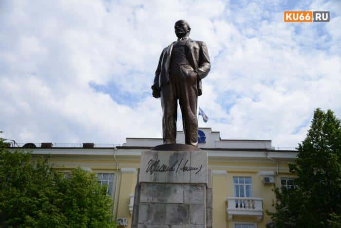 Владимир Ленин: жизнь, революция и наследие. Вождю 22 апреля исполнилось бы 155 лет 