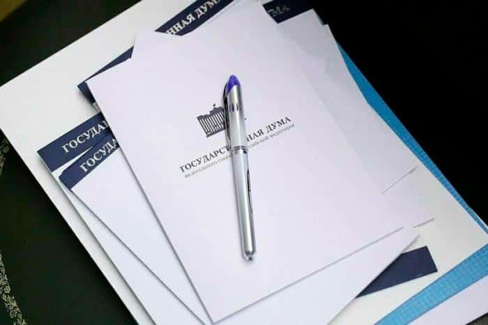 Новые законы в России с 1 мая: что нужно знать гражданам