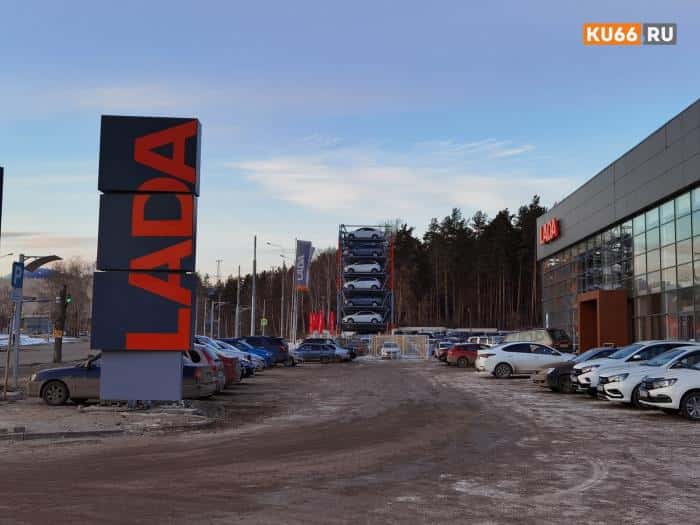 Утечка данных затронула 32 тысячи владельцев автомобилей Lada