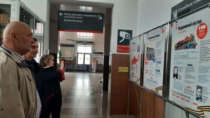 Как железные дороги приближали Победу: уникальные экспонаты на вокзалах Свердловской области