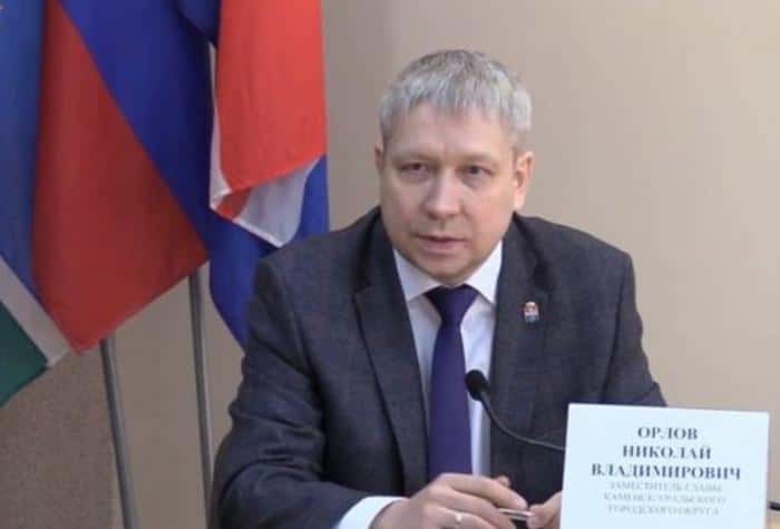 Прямая линия: заместитель главы Каменска-Уральского ответит на вопросы жителей