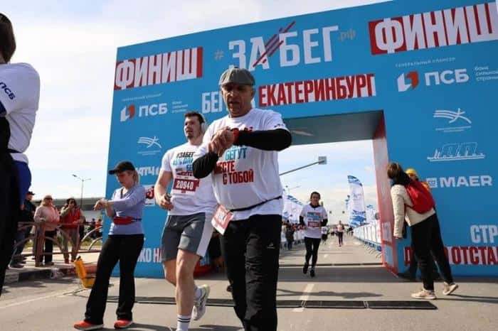Беговая столица России: более 3 тысяч свердловчан приняли участие в полумарафоне «ЗаБег»