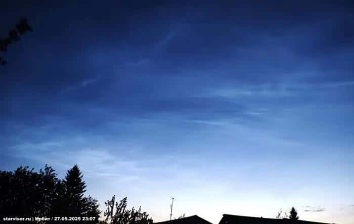 Загадочные облака над Свердловской областью: ученые объясняют механизм ночных явлений