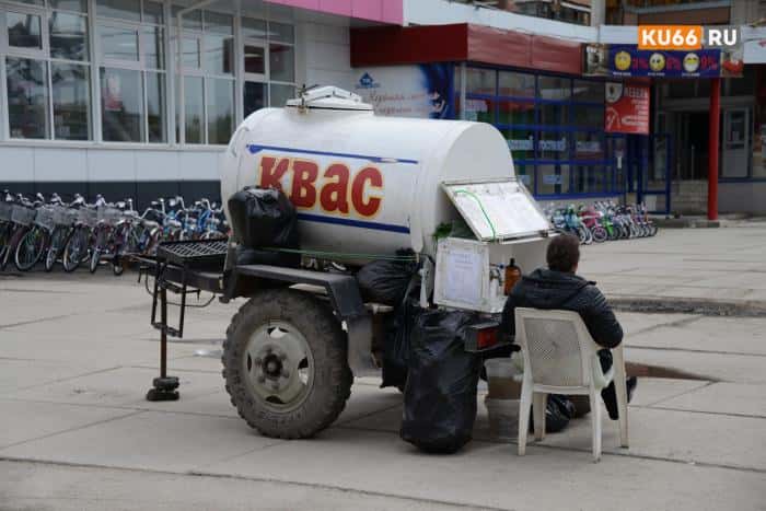 Квас без химии: на что обращать внимание при покупке летнего напитка