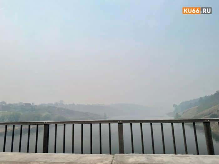 Смог, ухудшение видимости и вредные примеси: в Свердловской области — неблагоприятная экоситуация