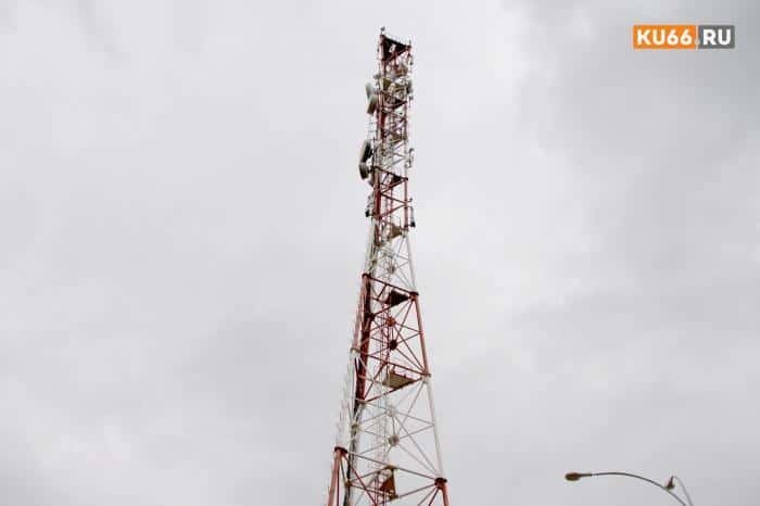 Непогода лишила жителей Каменска-Уральского мобильного интернета на два дня: причины и подробности