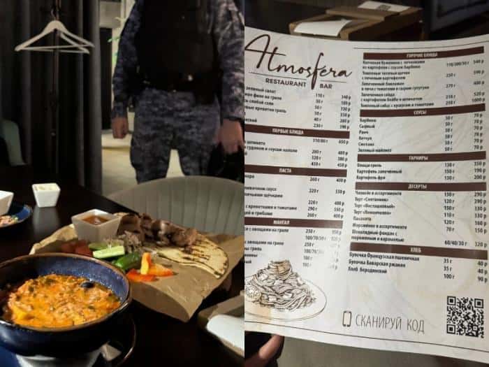 «Солянка должна быть соленой!»: в ресторан Каменска-Уральского вызвали Росгвардию из-за пересоленной солянки