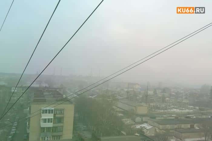 Каменцам грозит рост болезней из-за грязного воздуха — концентрация опасных частиц в 3 раза выше нормы