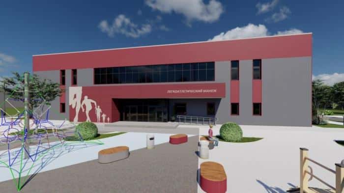 РУСАЛ поддержал инициативу о развитии малых и средних городов