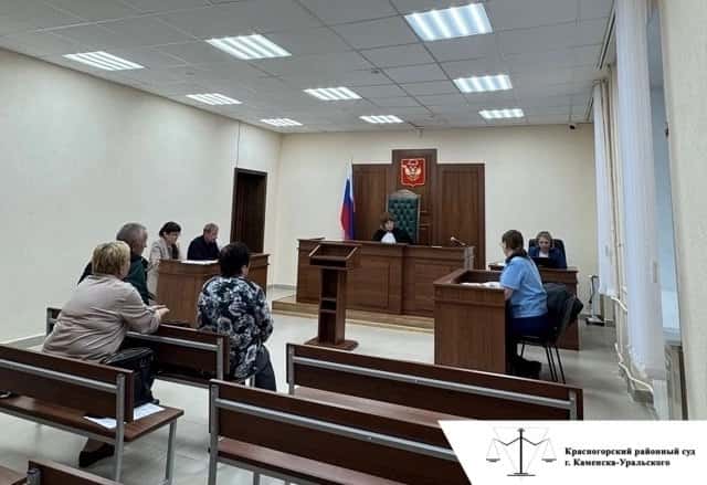 Жители  добились справедливости: суд в Каменске-Уральском заставил управляющую компанию решить проблему с отходами