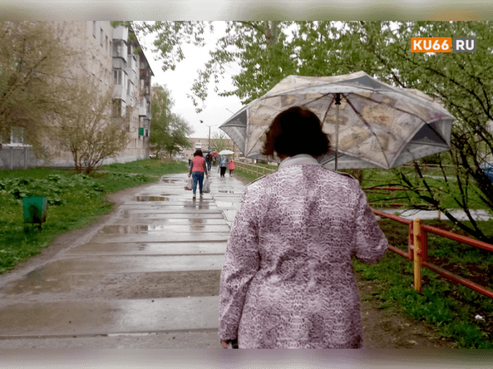 Много дождей, облачно и грозы: что ждать от погоды в Свердловской области с 21 по 23