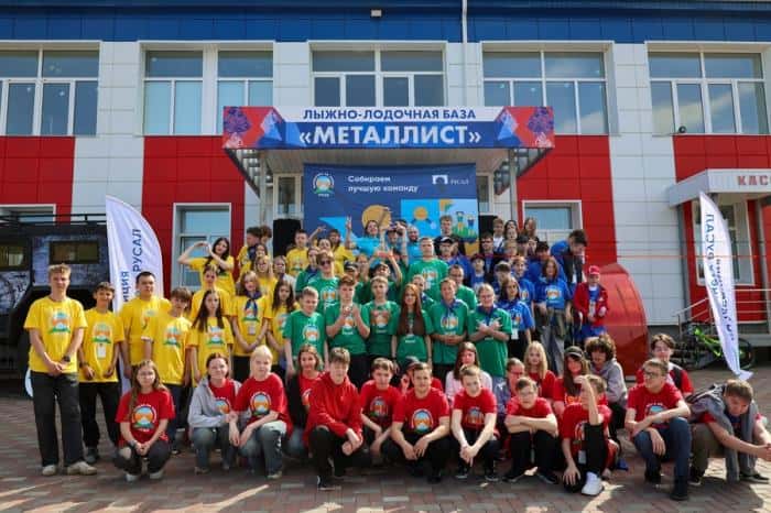 «Когда записываешься в лагерь, даже не представляешь, какая классная смена ждет впереди»: в Каменске-Уральском завершилась «Экспедиция на планету РУСАЛ»