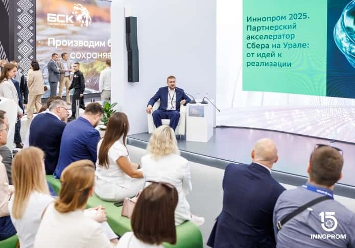 ИИ в стройке, чат-боты в ЖКХ: Сбер подписал 11 соглашений с уральскими компаниями на «Иннопроме-2025»