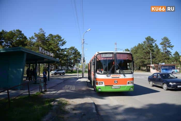 Центр перекроют, автобусы поменяют маршрут: как будет работать транспорт в Каменске-Уральском на День города 18 и 19 июля