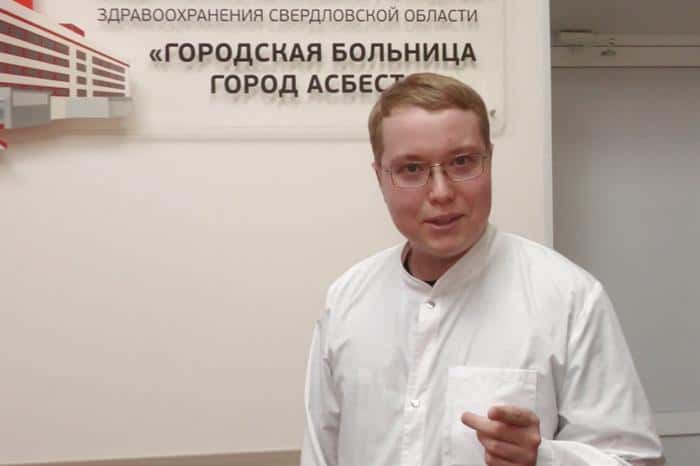 Секрет молодости раскрыт: молодой медик из Асбеста нашел способ замедлить старение женщин