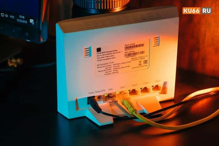 На Урале замедлили интернет и связь: что происходит и как теперь жить