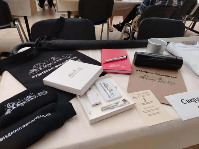 Сделано в Каменске-Уральском: местные сувениры победили на окружном этапе Всероссийского конкурса