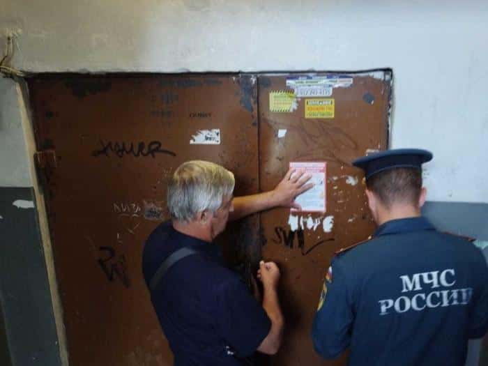 Спасатели в Каменске-Уральском начали жесткие рейды против пожаров в жилых домах