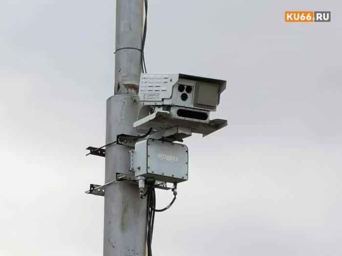 Следят за ремнём, телефоном и пешеходами: как работает система фиксации в Свердловской области