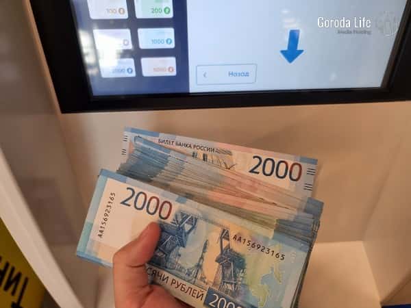 С 1 сентября в России начнут по-новому рассчитывать зарплаты. Что нужно знать?