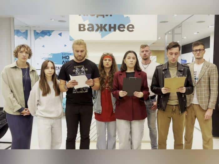 Более ста екатеринбургских студентов развели на миллион рублей за «липовые роли в кино»