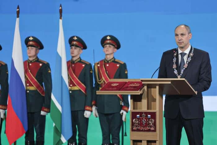 Цепь для губернатора и 61% голосов: как прошла инаугурация Дениса Паслера в Екатеринбурге 