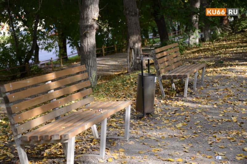 Когда закончится Бабье лето в Свердловской области и начнутся заморозки? Прогноз синоптиков