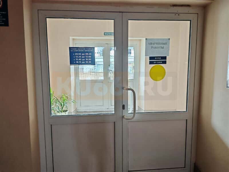 Не закрыто, а работает: после публикации KU66 Роспотребнадзор провёл проверку на вокзале Каменска-Уральского