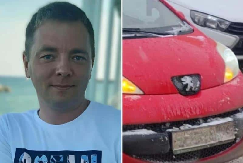 Полицейский мог задушить бывшего бойфренда: история пропажи уральца в красном Peugeot обрастает шокирующими подробностями