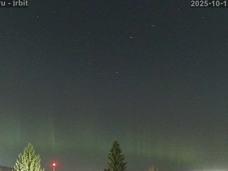 Полярное сияние накрыло Свердловскую область — очевидцы сняли редкое явление