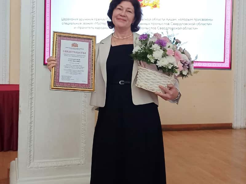 Елена Маклашова из Каменска-Уральского получила престижную губернаторскую премию