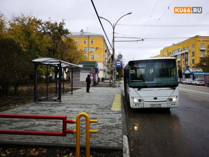 Жителей Каменска-Уральского предупреждают: берите с собой наличные — возможны сбои связи