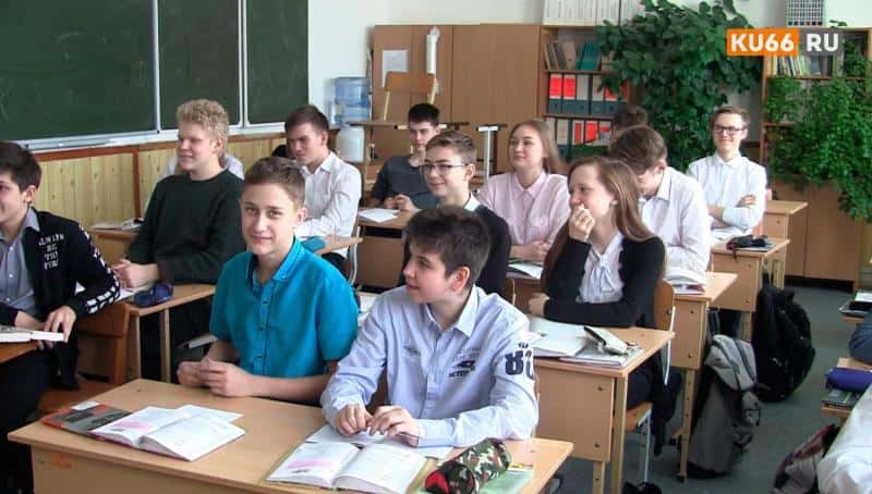 Стало известно, когда российские школьники будут сдавать ЕГЭ и ОГЭ в 2026 году