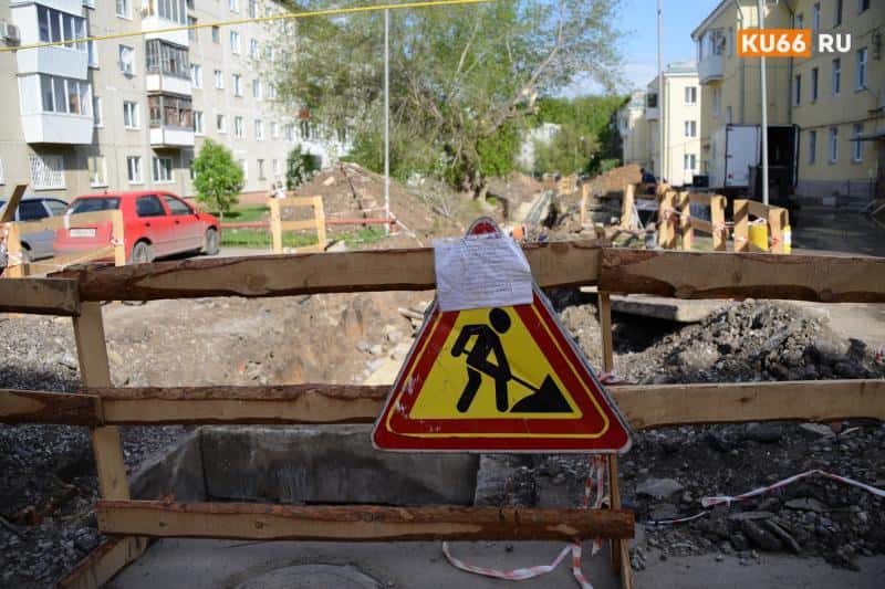 В Каменске-Уральском уложили новый тип асфальта — дороги теперь выдержат морозы