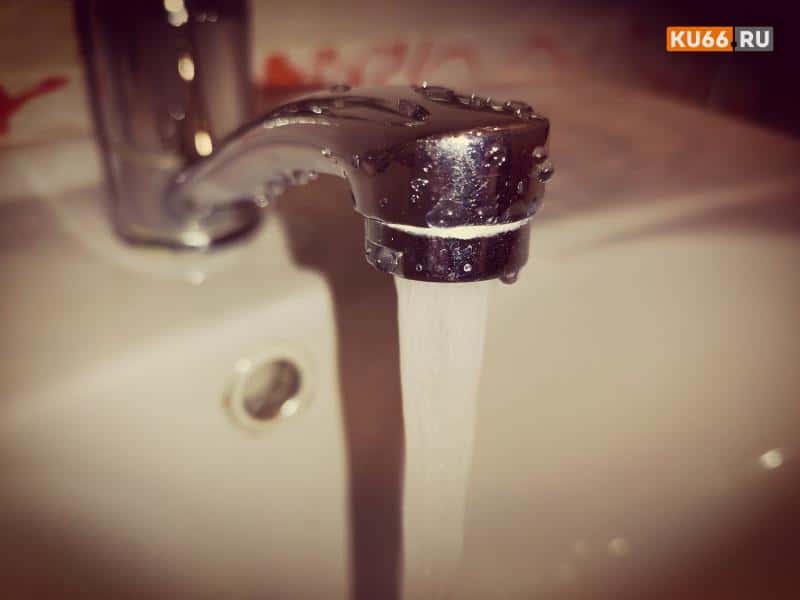 Снова без воды: несколько домов Каменска-Уральского отключат от водоснабжения 26 октября