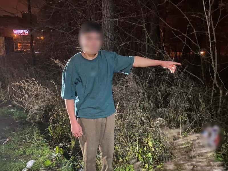 В Екатеринбурге сын убил мать и спрятал её голову: полиция раскрыла жестокое преступление в парке