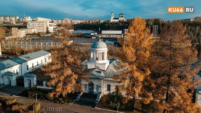 Жителей Каменска-Уральского приглашают принять участие в конкурсе видеороликов