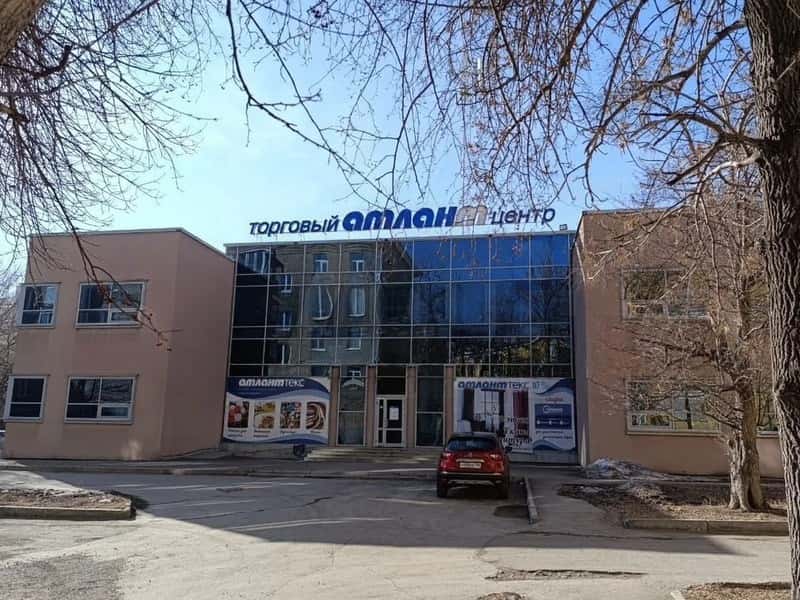 В Каменске-Уральском продают ТЦ Атлант за 55 млн рублей — что будет с магазинами внутри?